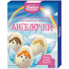 Изображение товара