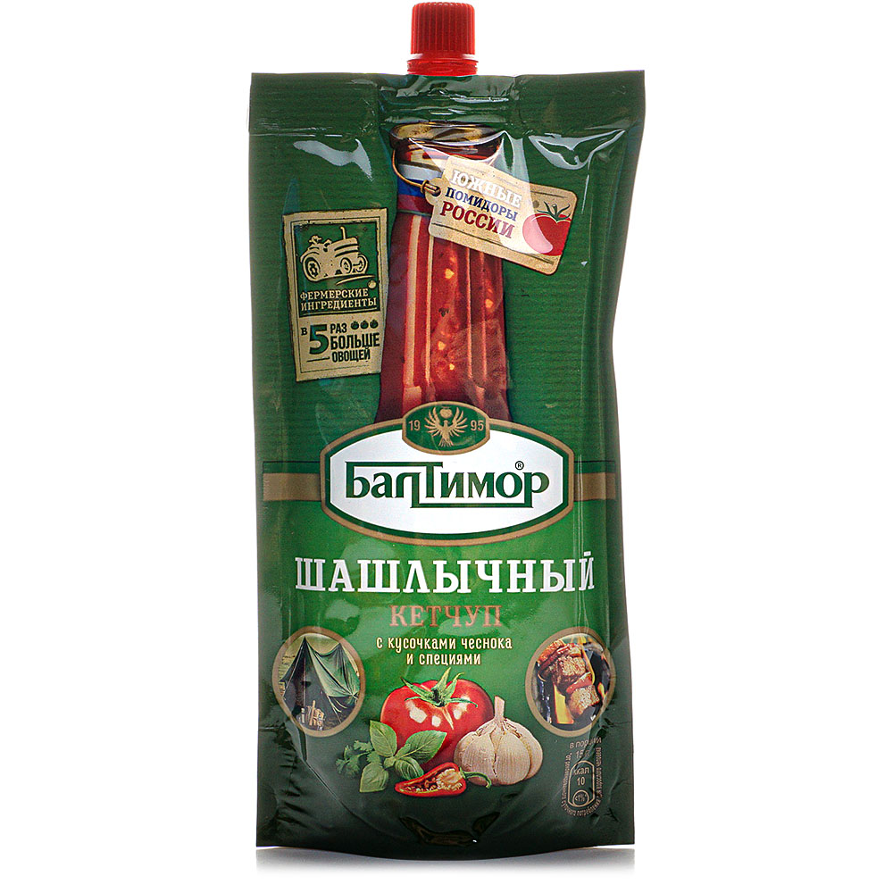 Изображение товара