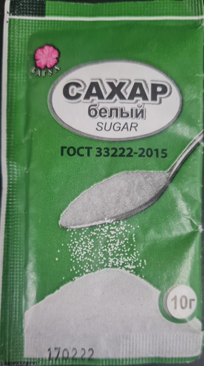 Изображение товара