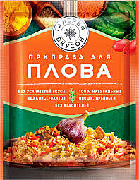 ГАЛЕРЕЯ ВКУСОВ д/плова 20гр 1/40