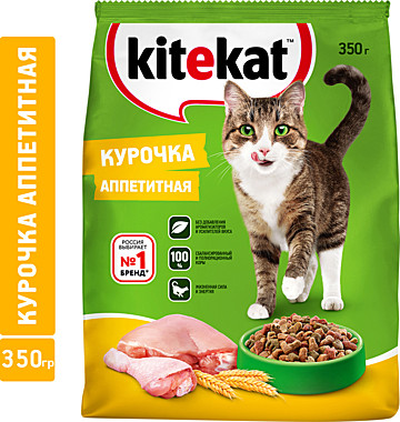 КИТИКЕТ 350г Курочка аппетитная 1/20
