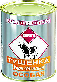 Говядина туш. Бурятмяспром 340гр Особая  1/30   