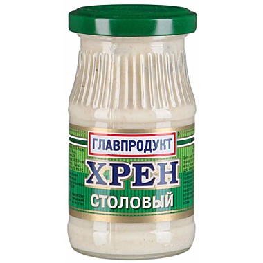 Хрен ГП Столовый 170гр с/б 1/15 