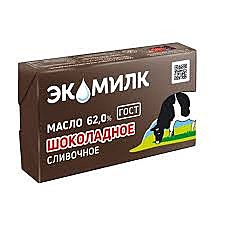 Масло сливочное БЗМЖ фас 180гр ЭКОМИЛК шоколадное 62% 1/132