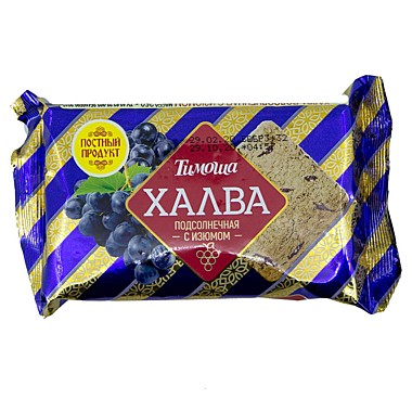 Халва ТИМОША 250гр подсолнечная  с изюмом 1/20