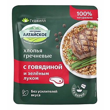 Хлопья ГУДВИЛЛ 40гр гречневые с говядиной б/варки 1/17  