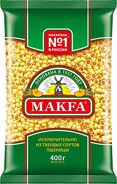 Мак.изд. МАКФА 400гр Кольца  1/20 
