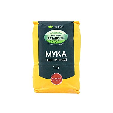 Мука ГУДВИЛЛ 1кг в/с 1/10
