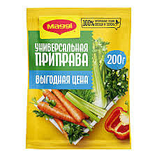 МАГГИ Приправа универсальная 200гр. 1/10*