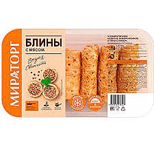 Блины С мясом 360гр Мираторг 1/10 зам.