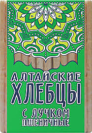 Хлебцы Алтайские пшеничные с луком 75гр 1/16   