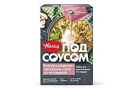 УВЕЛКА Булгур слив чес соусе по Итальянски 260г 1/6  