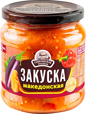 Закуска Семилукская Македонская 460гр 1/8