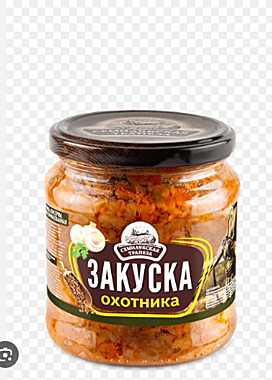 Закуска Семилукская охотника 460гр 1/8