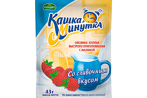 Каша МИНУТКА 43гр малина со сливками 1/25    