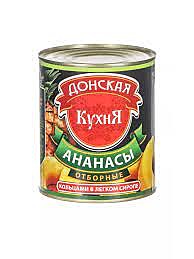 Ананасы кольца консерв. 580мл ж/б 1/24 Донская кухня