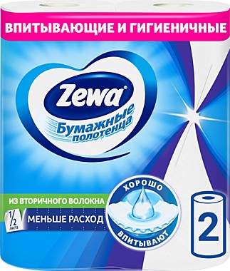 Полотенце ZEWA 2шт белые 1/12