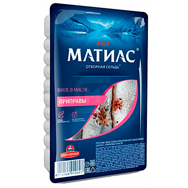 Сельдь Филе Матиас 250гр с приправами 1/6