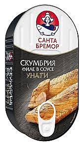 Скумбрия  филе Санта Бремор  175гр в соусе унаги 1/9