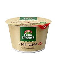 Сметана СЕЛО ЗЕЛЕНОЕ 20% 180г БЗМЖ 1/12