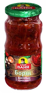 Борщ Дядя Ваня  470гр с фасолью и черносливом 1/8