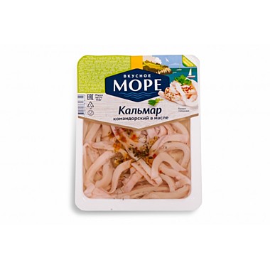 Кальмар ВКУСНОЕ МОРЕ 180гр Командорский в масле 