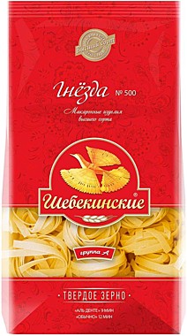 Мак.изд. ЩЕБЕКИНСКИЕ 450гр гнезда  1/9
