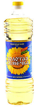 Масло растительное ЗОЛОТАЯ СЕМЕЧКА 1л 1/15   