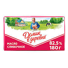 Масло сливочное БЗМЖ фас 180гр ДОМИК В ДЕРЕВНЕ 82,5%  1/20/10   