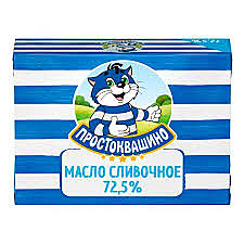 Масло сливочное БЗМЖ фас 180гр ПРОСТОКВАШИНО 72,5% 1/12