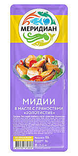 Мидии Меридиан в масле с пряност Золотистые 150гр 1/10