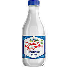 Молоко ДОМИК В ДЕРЕВНЕ 2,5% 0,93л 1/6