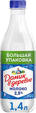 Молоко ДОМИК В ДЕРЕВНЕ пастер. 2,5% 1,4л 1/6