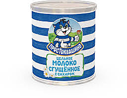Молоко СГУЩЕНОЕ Простоквашино 8,5% 400г 1/30