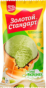 Мороженое ЗОЛОТ.СТАНДАРТ пломбир со вкусом фисташки 86г 1/24