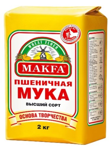 Изображение товара