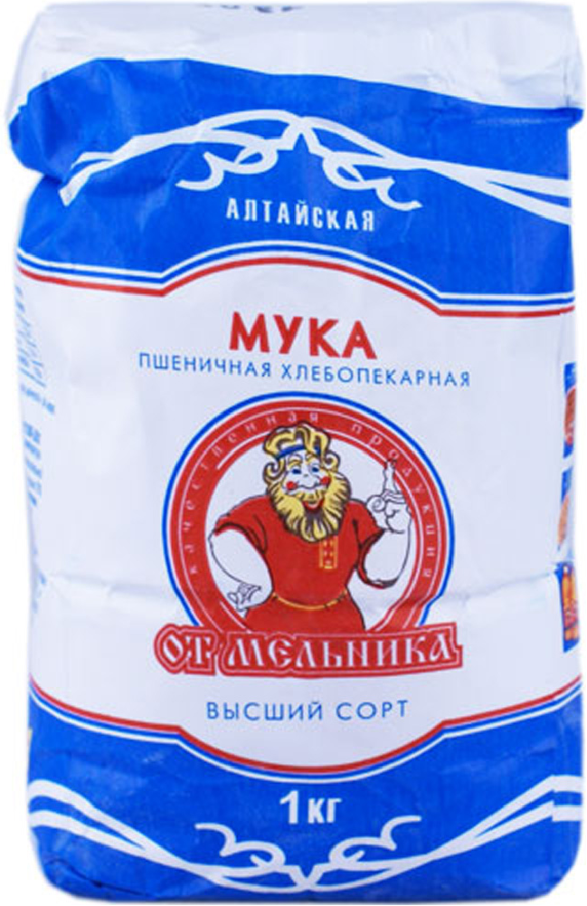 Изображение товара