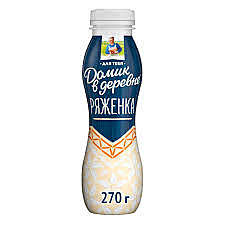 Ряженка ДОМИК В ДЕРЕВНЕ 2,5% 270г БЗМЖ  1/12