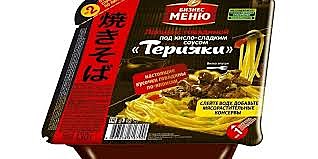 БИЗНЕС МЕНЮ лапша Терияки 130г 1/24