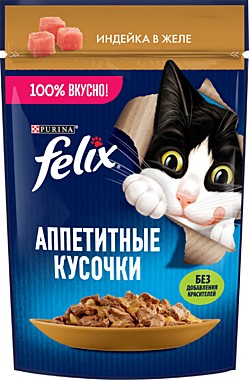 ФЕЛИКС 75гр Индейка в желе 1/26