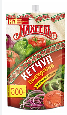Кетчуп МАХЕЕВ  500г Болгарский  д/п 1/10
