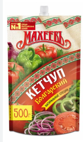 Изображение товара