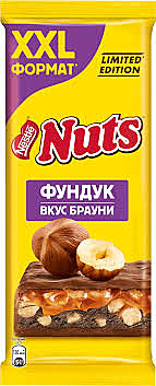 Шоколад НАТС Фундук/брауни 180гр. 1/10