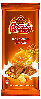 Шоколад РОССИЯ мол. карамель/арахис 82гр 1/17
