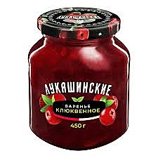 Варенье ЛУКАШИНСКОЕ 450г Клюквенное ст/б 1/6  