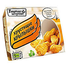 Горячая штучка КРЫЛЫШКИ 300гр Хрустящие 1/12