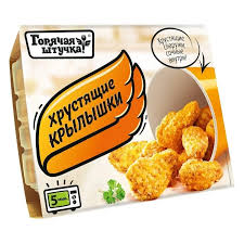Изображение товара