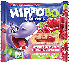 Бисквит Пирожное HIPPOBO 32гр Малина 1/88 КДВ  