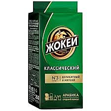 Кофе ЖОКЕЙ Классический 250гр молот.м/у  1/12