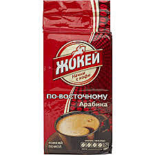 Кофе ЖОКЕЙ По-Восточному 250гр молот.м/у  1/12